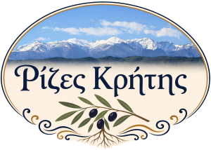 Ρίζες Κρήτης
