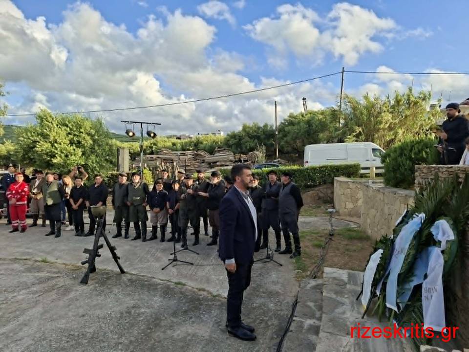 Οι Ρίζες Κρήτης είναι μια νέα πολιτιστική ιστοσελίδα σε αντικατάσταση της προηγούμενης με ονομασία Επαρχιακό φως. Συνεχίζουμε να τιμούμε τον πολιτισμό, την πρόοδο και την αλήθεια. Βοηθείστε και διαδώσετε τις rizeskritis.gr