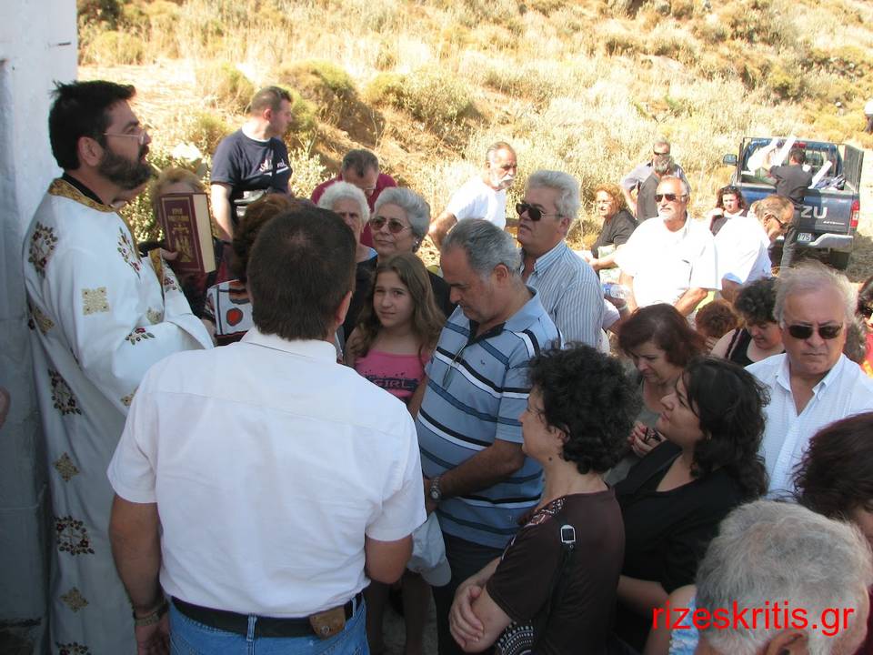 Πανηγύρι στο νησί