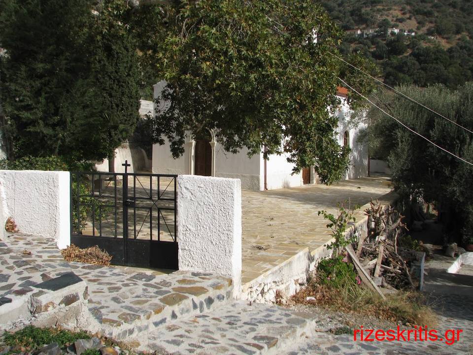 Παπαδιανά Εννιά Χωριών 
