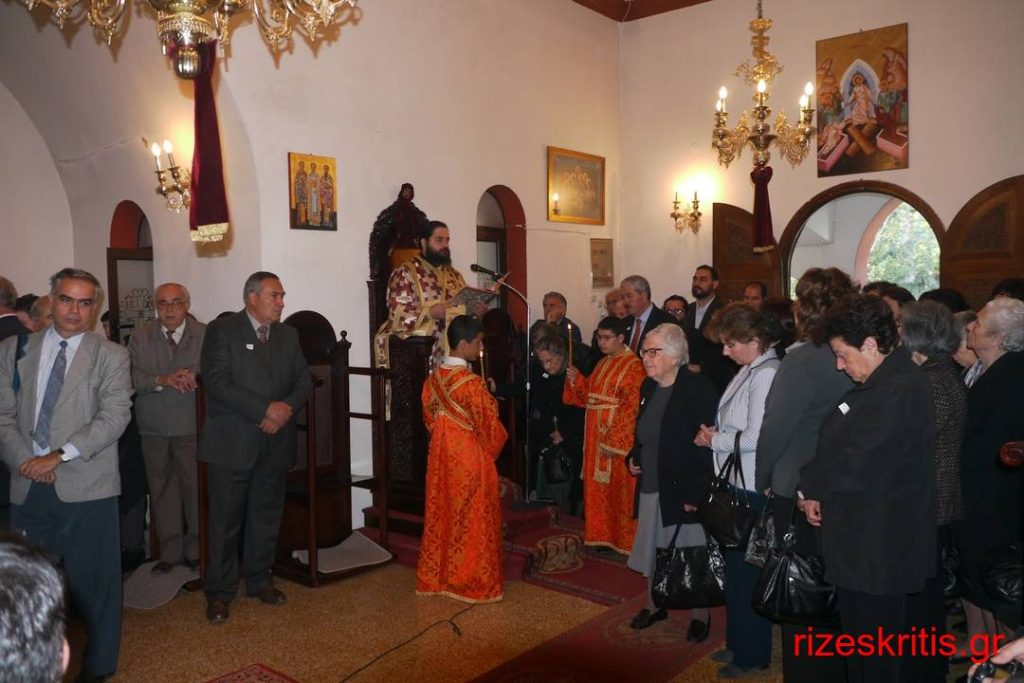 H Εκκλησιαστική Σχολή Αγίου Ματθαίου  στις rizeskritis.gr 