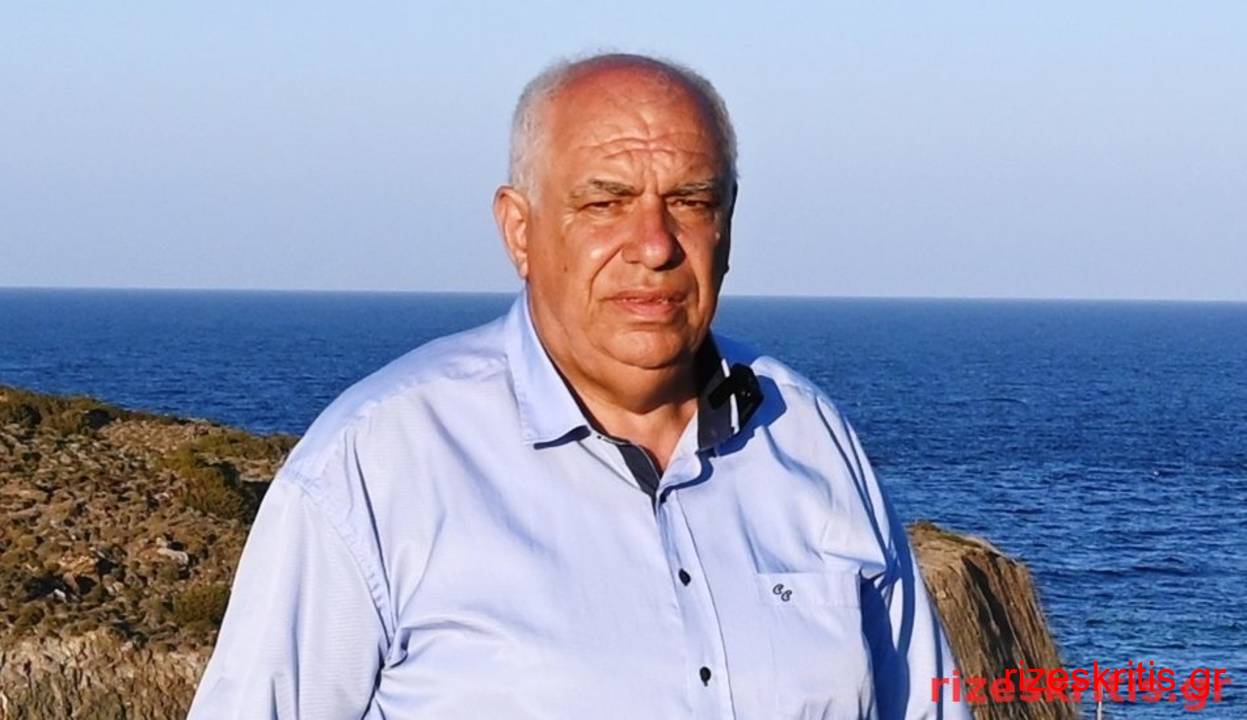 Συγχαρητήρια στην Ελληνική Αστυνομία Χανίων από τους Ρίζες Κρήτηςwww.rizeskritis.gr 