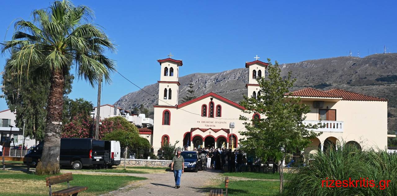 Ύστατο χαίρε στον άνθρωπο της προσφοράς Γιάννη Περράκη στις Ρίζες Κρήτης www.rizeskritis.gr 